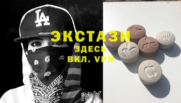 кокаин Навашино