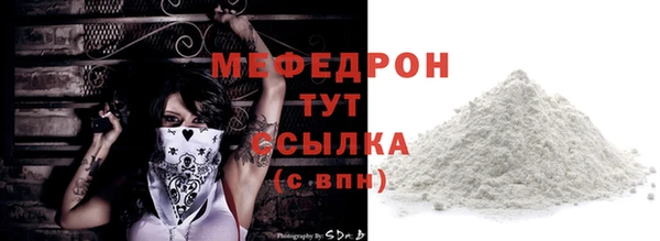 гашиш Новодвинск