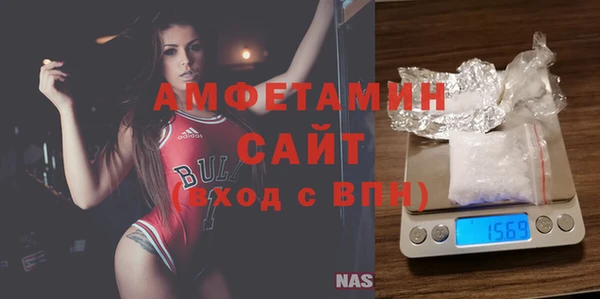 синтетический гашиш Бутурлиновка