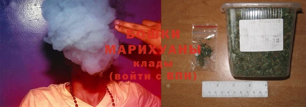 а пвп мука Новозыбков