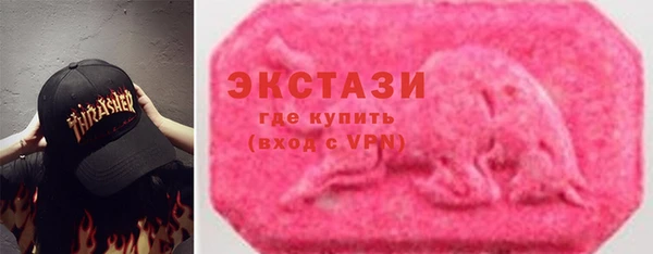прущий лед Нея
