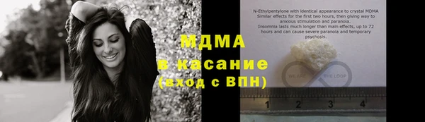 гашиш Новодвинск