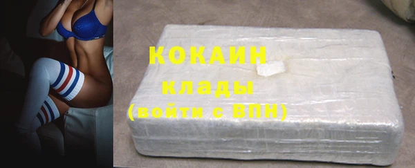 гашиш Новодвинск