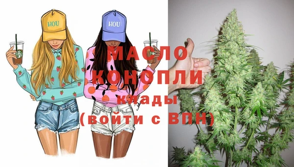 гашиш Новодвинск