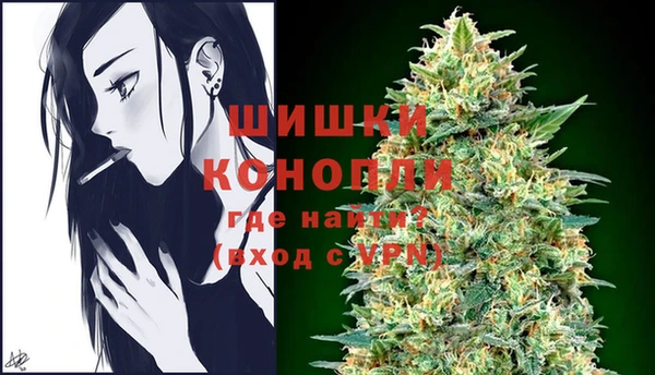 каннабис Нефтекумск