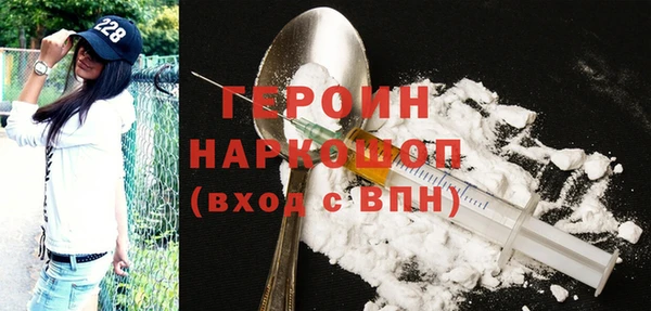 гашиш Новодвинск