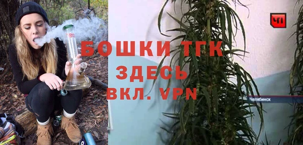 марки nbome Ветлуга