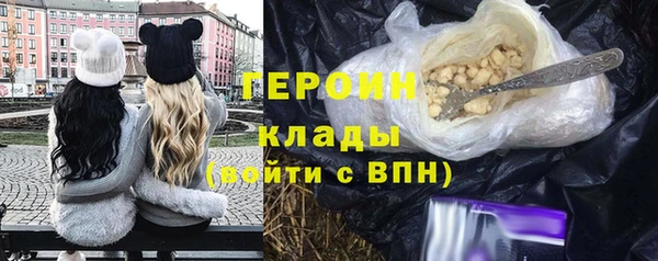 гашиш Новодвинск