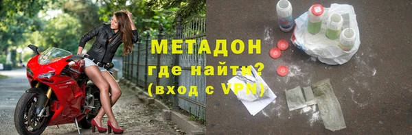 гашиш Новодвинск