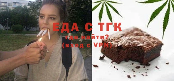 синтетический гашиш Нефтегорск