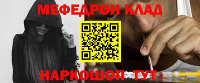 кокс Бузулук