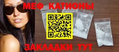 apvp Бугуруслан