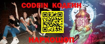 кокс Бузулук