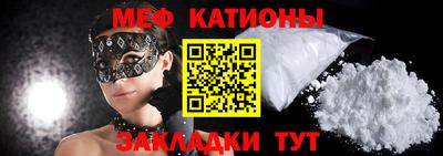 дживик Азнакаево