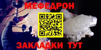 apvp Бугуруслан