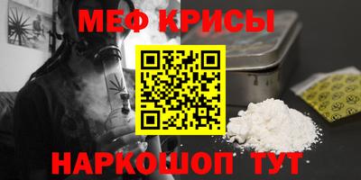 кокс Бузулук