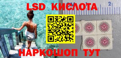 кокс Бузулук
