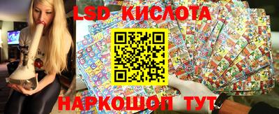 apvp Бугуруслан