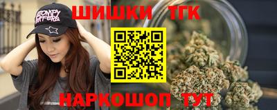 кокс Бузулук