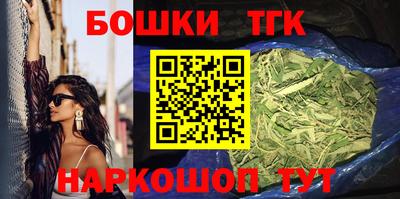кокаин VHQ Будённовск