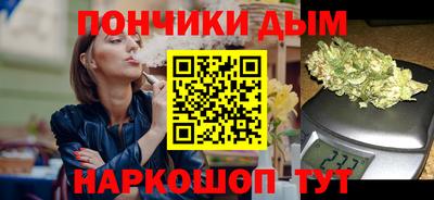 кокс Бузулук