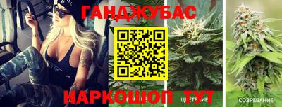 apvp Бугуруслан