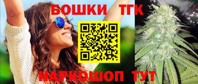 кокаин VHQ Будённовск