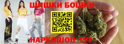кокс Бузулук