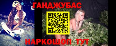apvp Бугуруслан