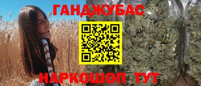 apvp Бугуруслан