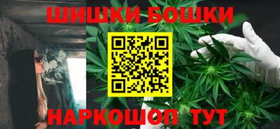 кокс Бузулук