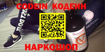 apvp Бугуруслан