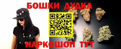 apvp Бугуруслан