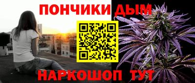 apvp Бугуруслан