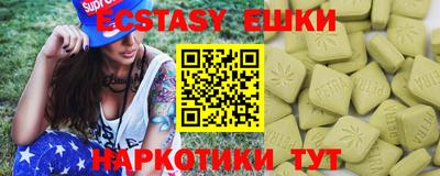 кокаин VHQ Будённовск