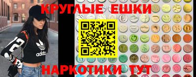кокс Бузулук