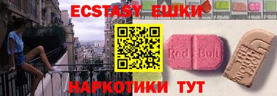 кокс Бузулук