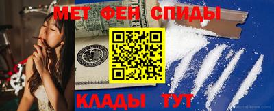 apvp Бугуруслан
