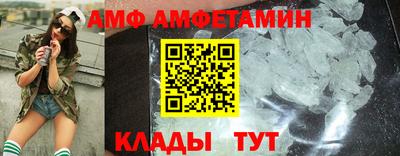 кокаин VHQ Будённовск