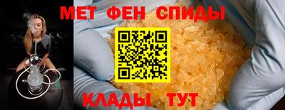 кокс Бузулук