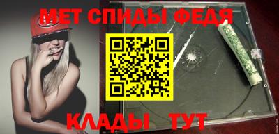 кокаин VHQ Будённовск