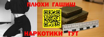apvp Бугуруслан