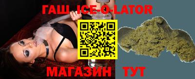 кокс Бузулук