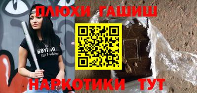 кокс Бузулук