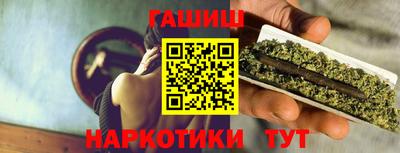 кокс Бузулук