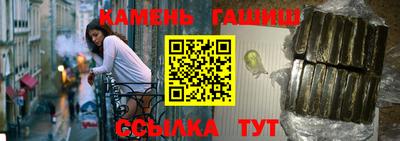 кокаин VHQ Будённовск