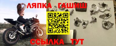кокс Бузулук