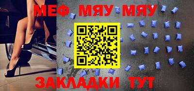 apvp Бугуруслан