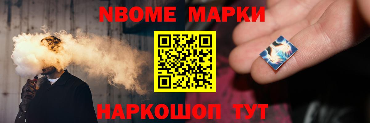 Лсд 25 экстази ecstasy  ЛСД экстази ecstasy  Нарткала  ЛСД экстази  Вход с VPN 