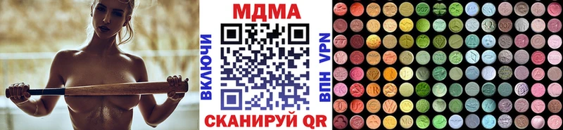 KRAKEN вход Нарткала МДМА Molly